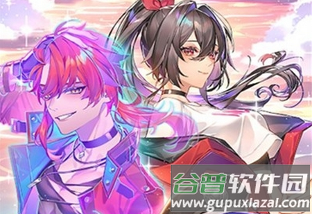 永恒的来世(Eternal Afterlife)