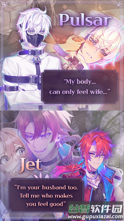 永恒的来世(Eternal Afterlife)截图1