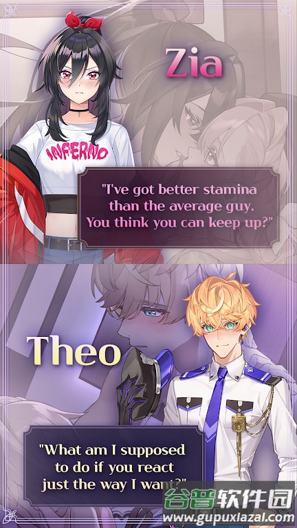 永恒的来世(Eternal Afterlife)截图2