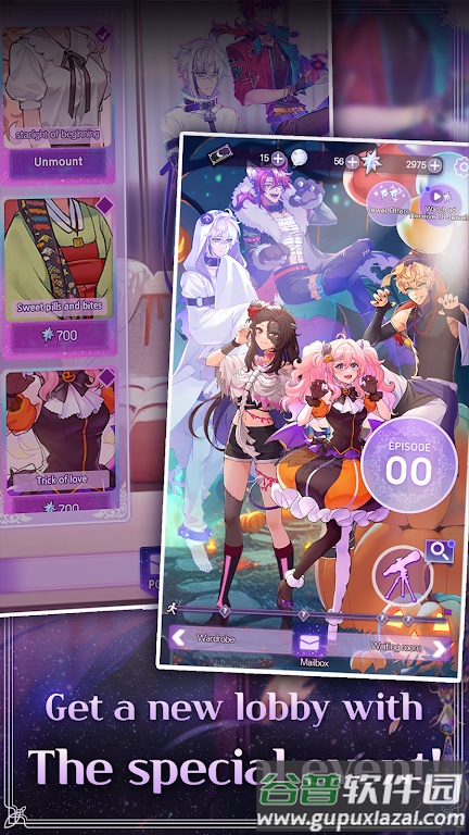 永恒的来世(Eternal Afterlife)截图3