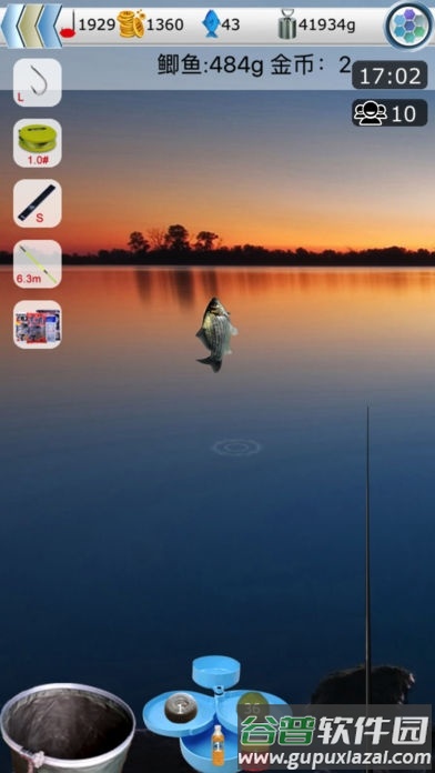 钓鱼看漂单机版截图1