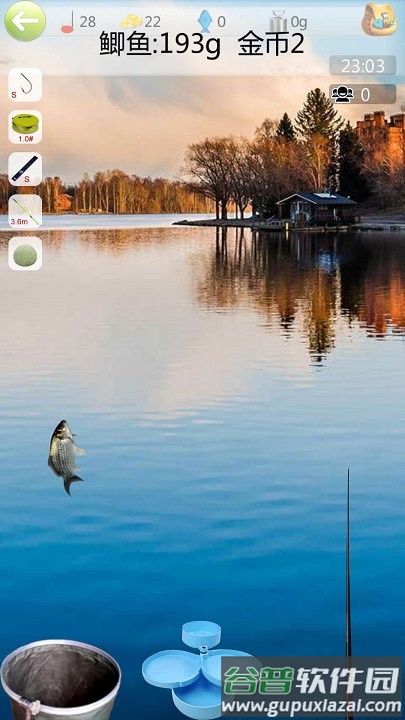 钓鱼看漂单机版截图2