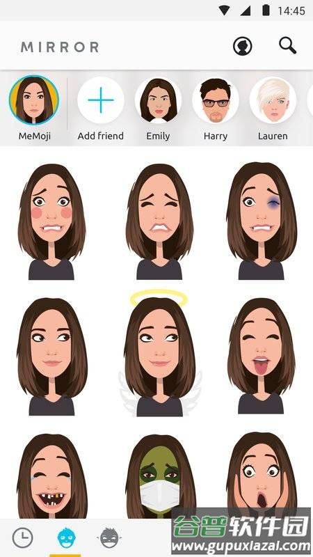 Mirror表情符号键盘app截图1