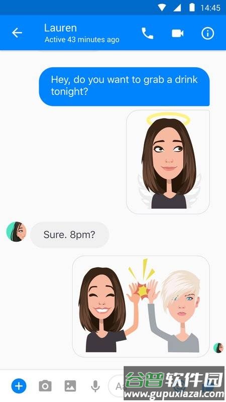 Mirror表情符号键盘app截图3