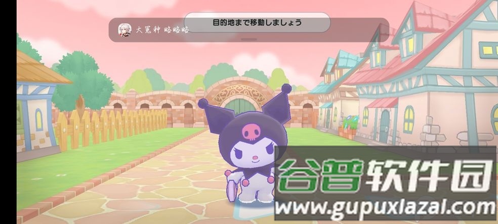 三丽鸥奇迹之赛手游截图2