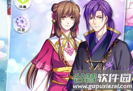 2021梦回南朝最新破解版