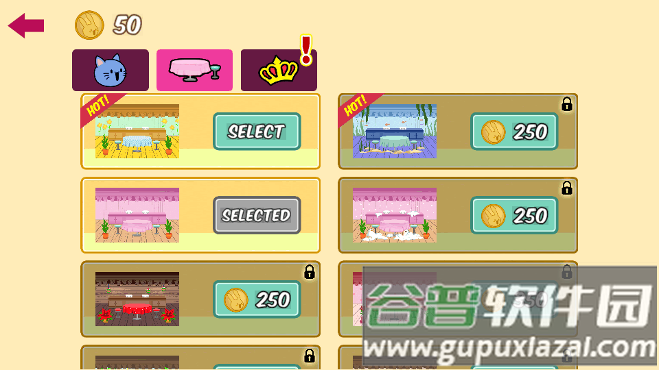 奶昔猫和煎饼兔游戏(Bunny Pancake)截图2