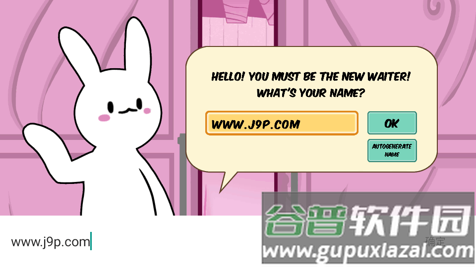 奶昔猫和煎饼兔游戏(Bunny Pancake)截图7