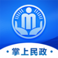 掌上民政appv1.0最新版