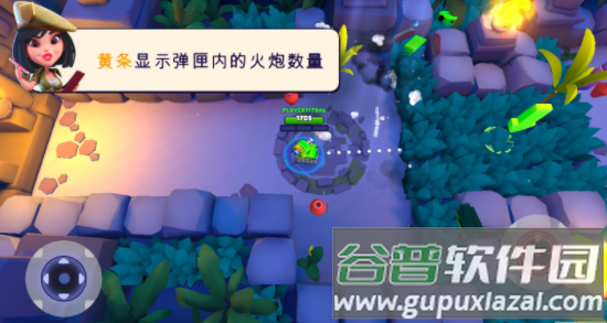 实时多人坦克(TanksALot)截图2