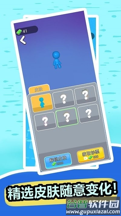 钓鱼我高水平手机版截图4