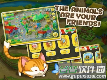 时间管理农场游戏截图1