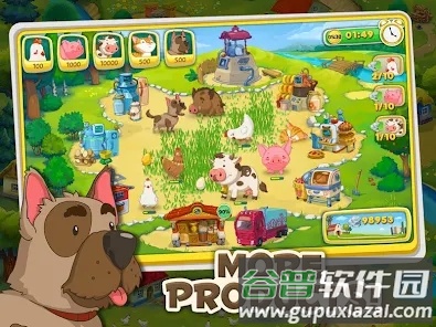 时间管理农场游戏截图3