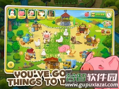 时间管理农场游戏截图4