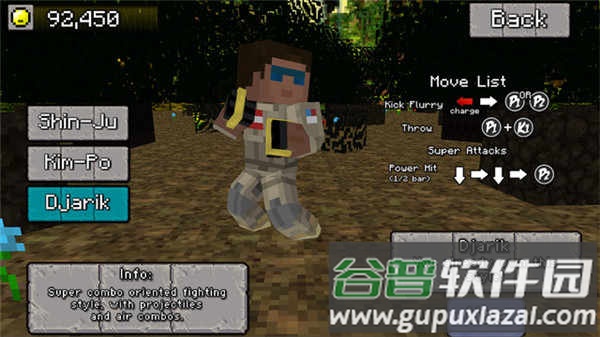 3D像素格斗游戏