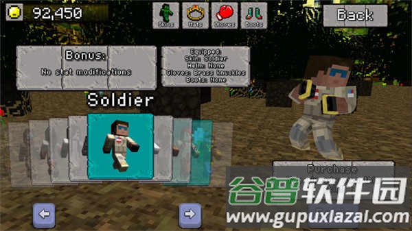 3D像素格斗游戏截图2