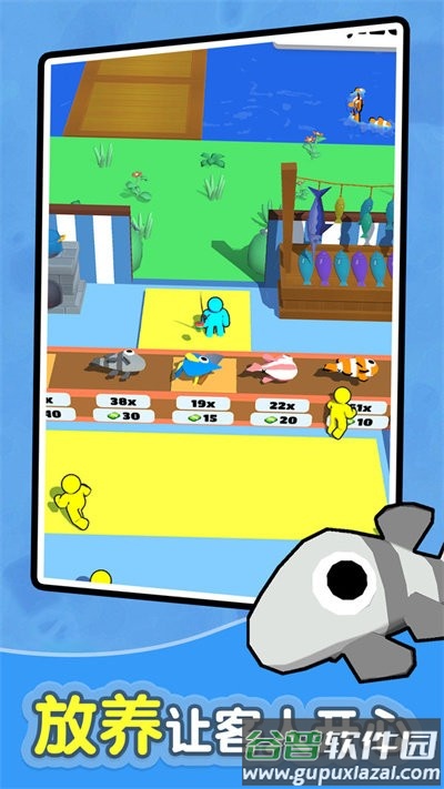 钓鱼小岛手机版截图2