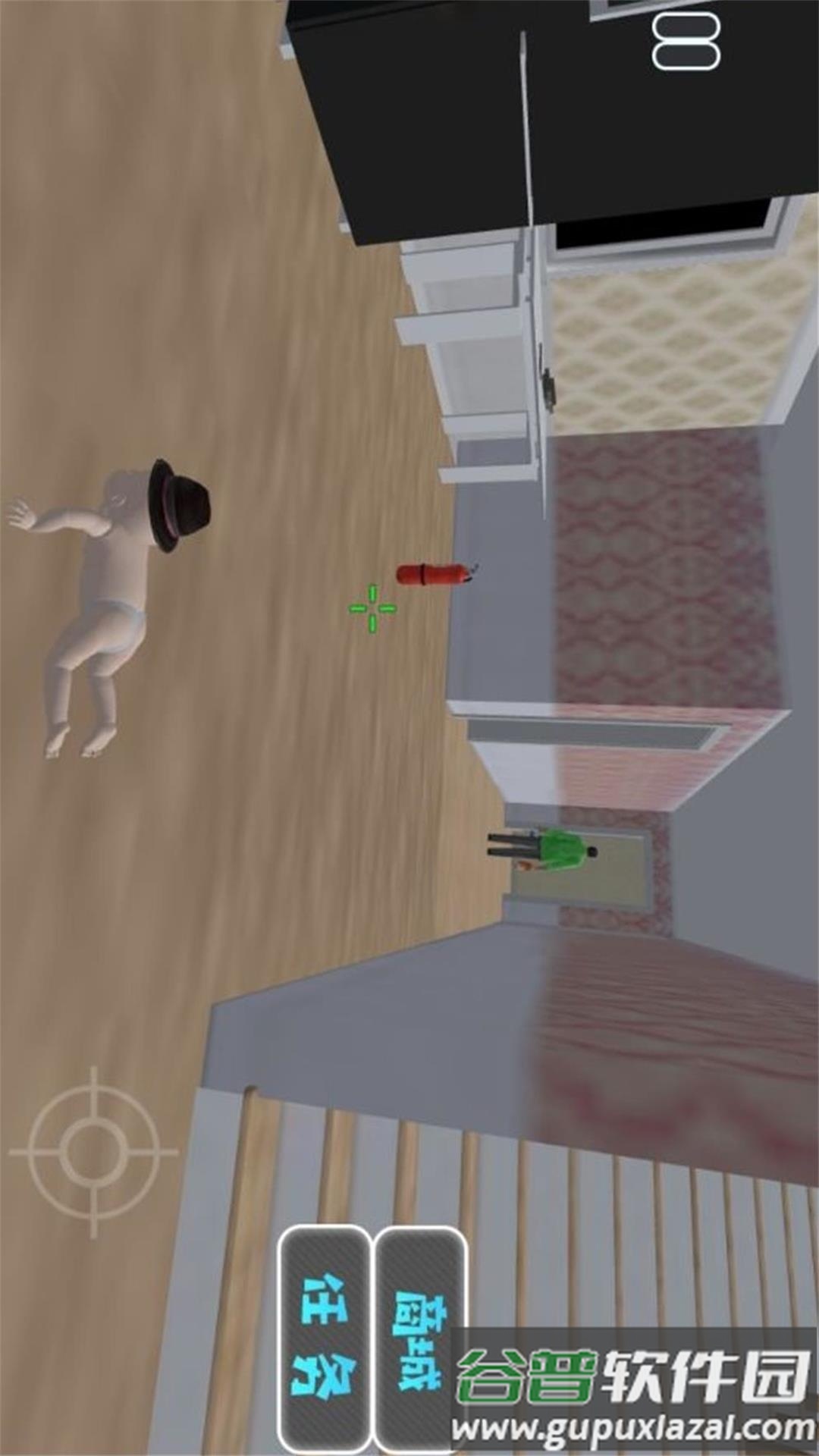 小小冒险之王游戏下载截图1