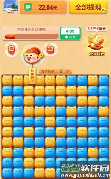 小猫来招财游戏最新版截图1