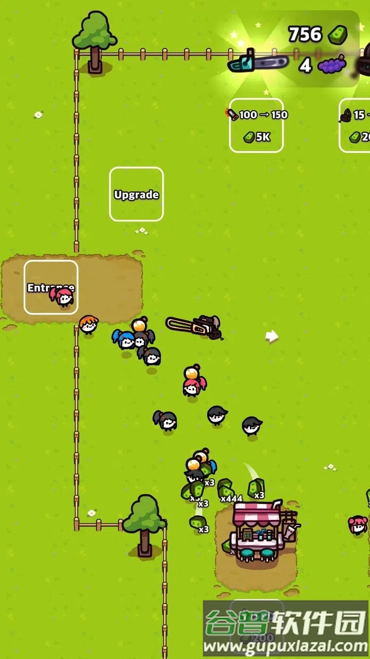 电锯果汁机游戏下载安装截图1