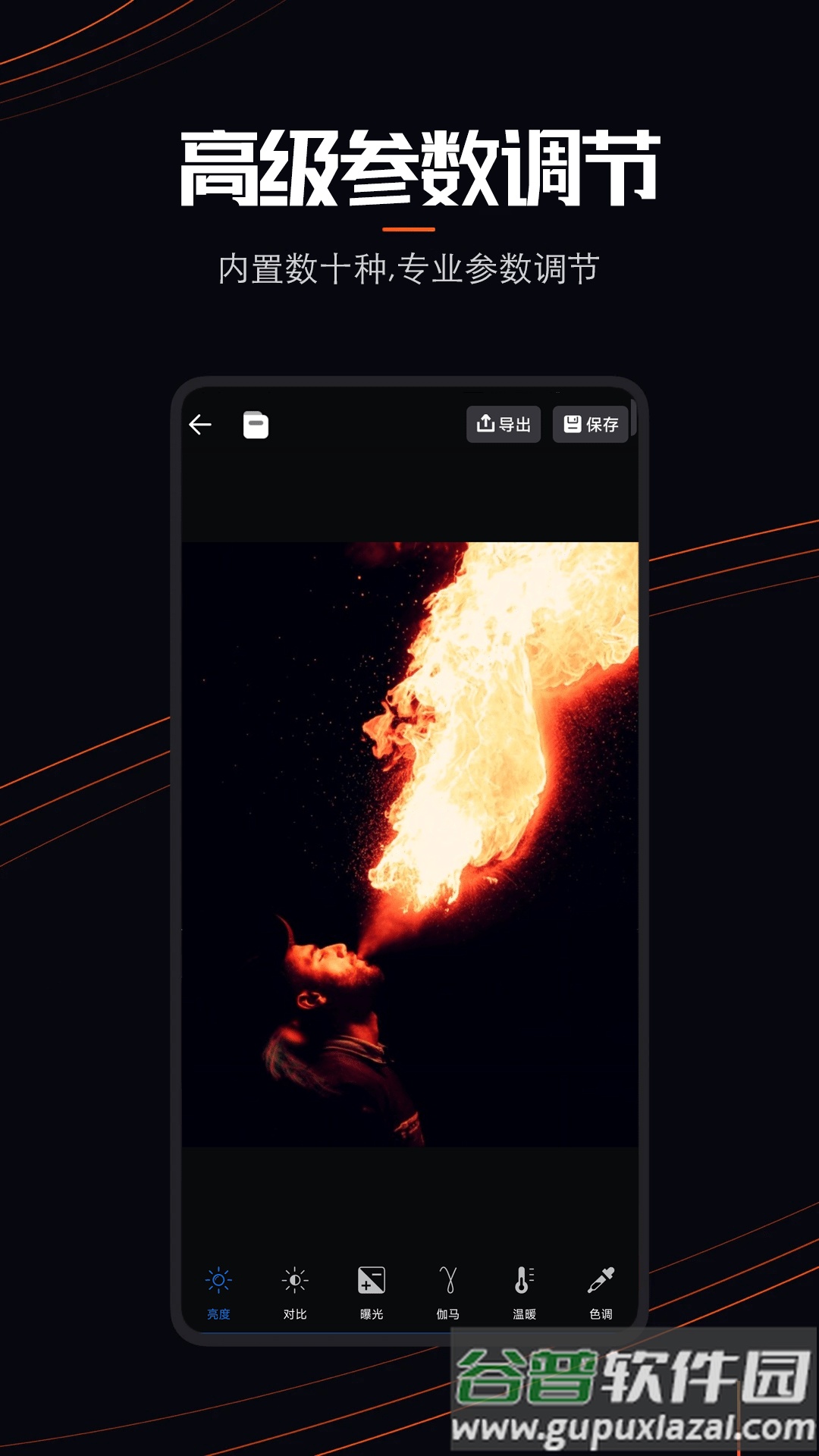 Live Photo app截图2