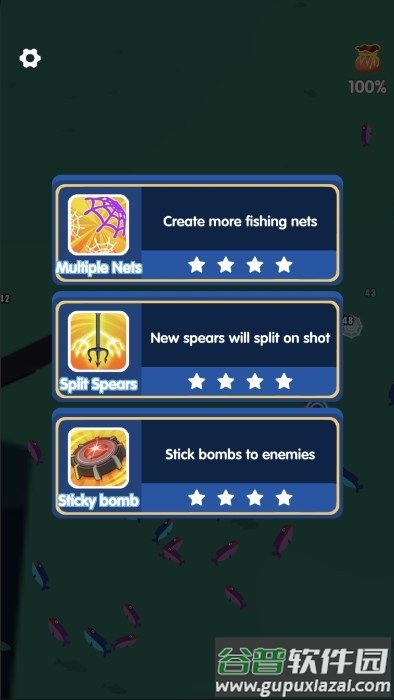 钓鱼夫妇游戏截图2