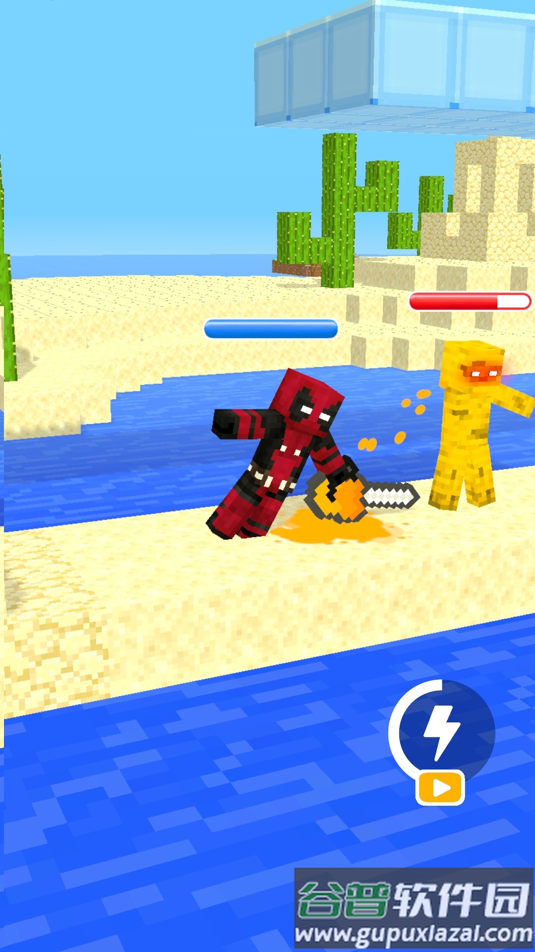 像素求生战场-沙盒世界闯关截图2