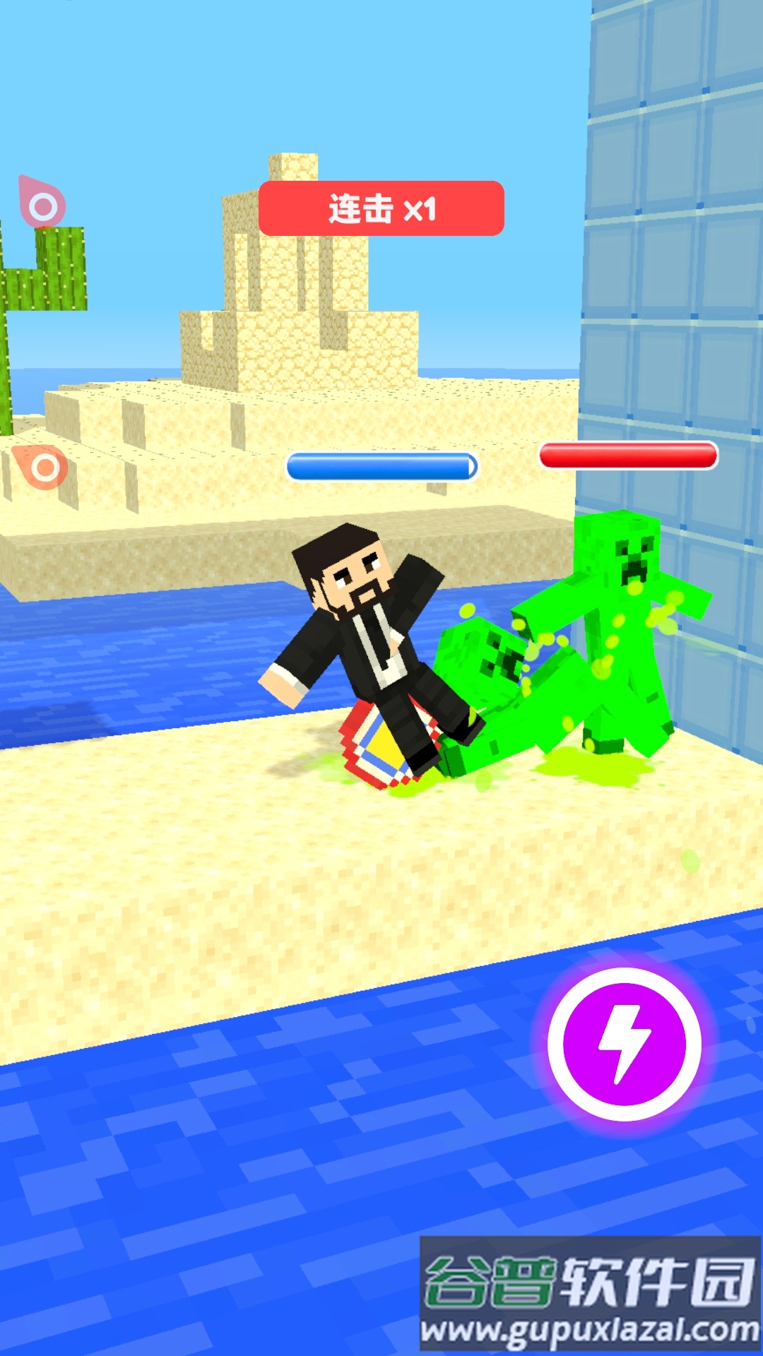 像素求生战场-沙盒世界闯关截图3