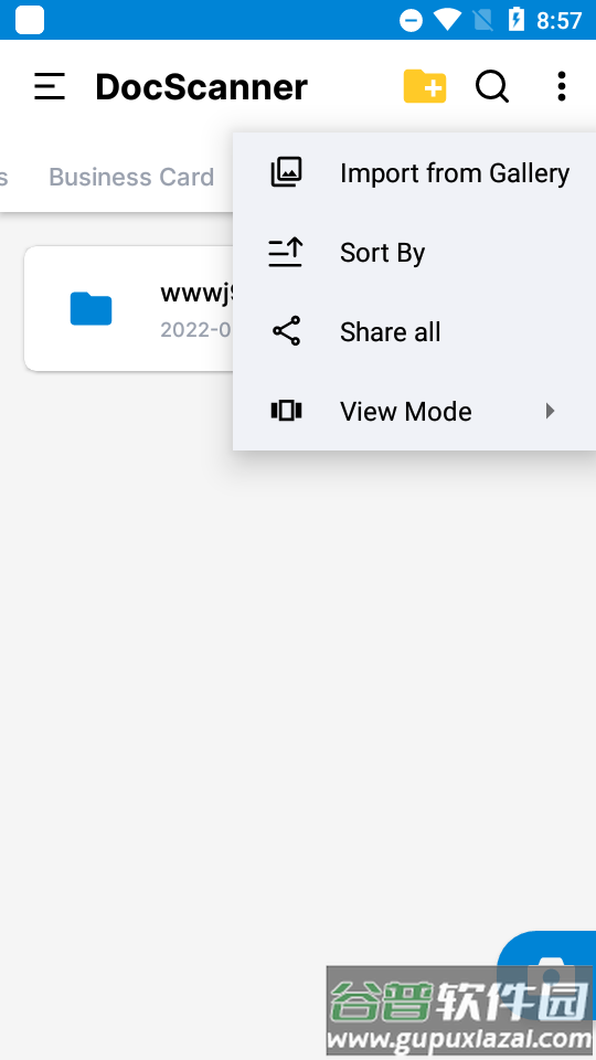 PDF扫描编辑工具(DocScanner)截图1