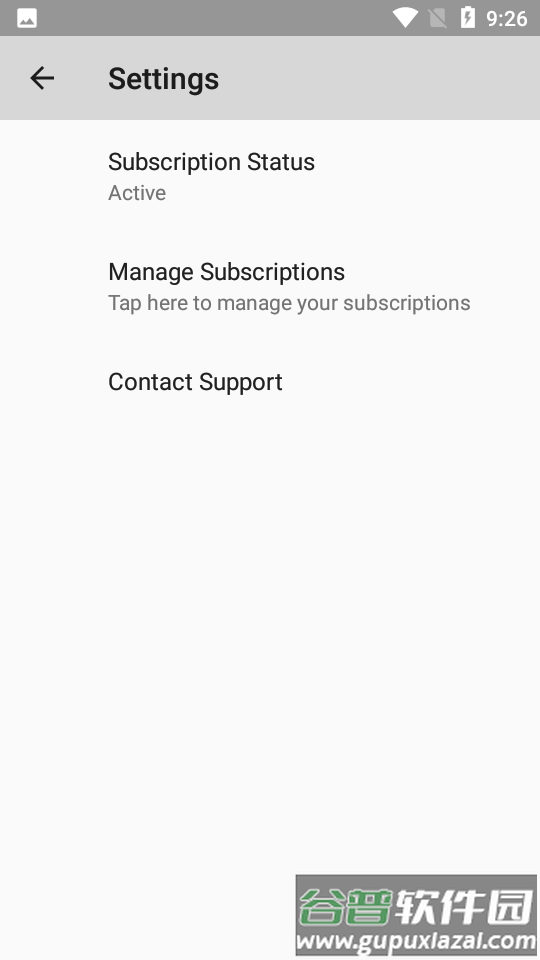 Grammatisch德语学习截图2