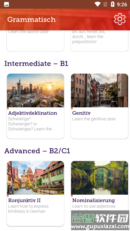 Grammatisch德语学习截图3