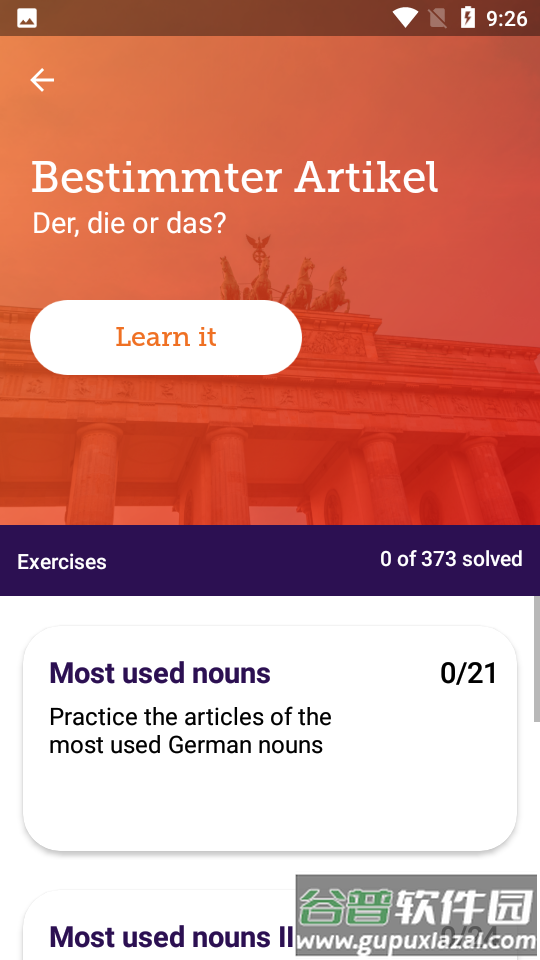 Grammatisch德语学习截图4