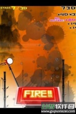 斩击吧英雄(Slash! Hero)截图1