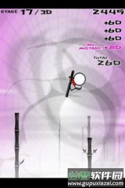 斩击吧英雄(Slash! Hero)截图3