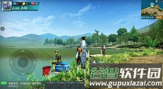 钓鱼大神最新版截图1