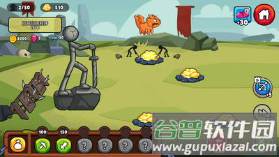 火柴人征服之战安卓版