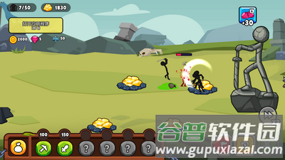 火柴人征服之战安卓版