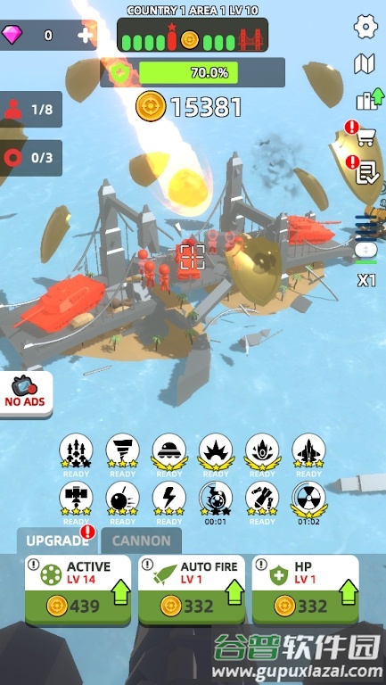 基地轰炸机游戏(Base Bomber)截图1