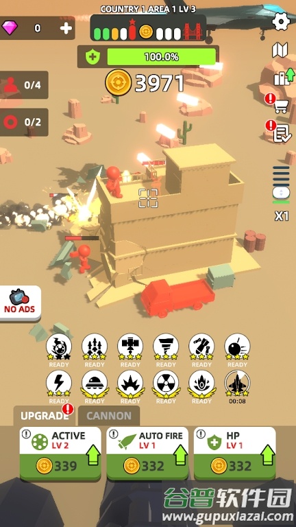 基地轰炸机游戏(Base Bomber)截图2