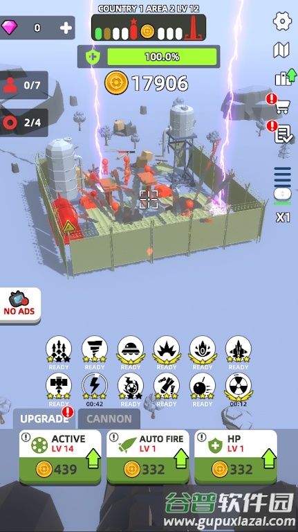 基地轰炸机游戏(Base Bomber)截图3