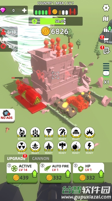 基地轰炸机游戏(Base Bomber)截图4