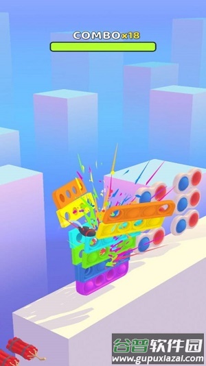 切片游戏截图3