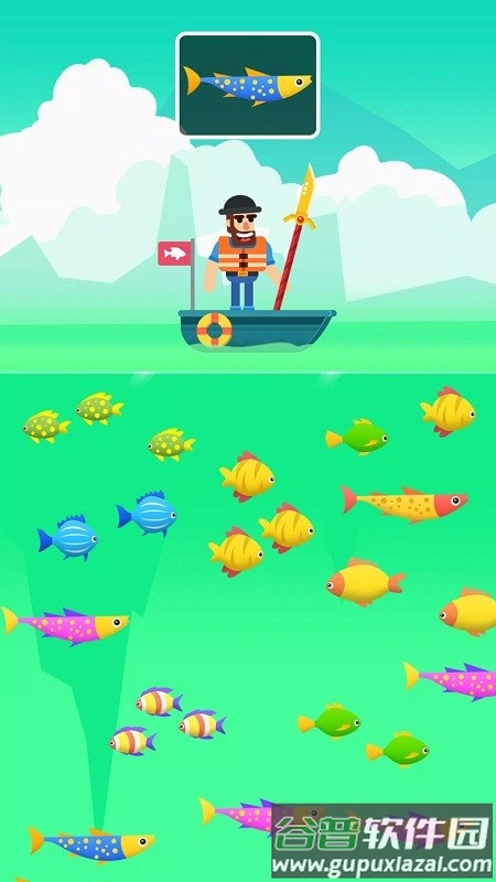 钓鱼大师模拟器手机版截图1