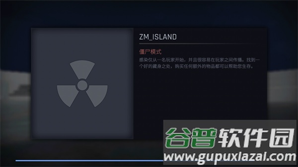 kontra下载最新版