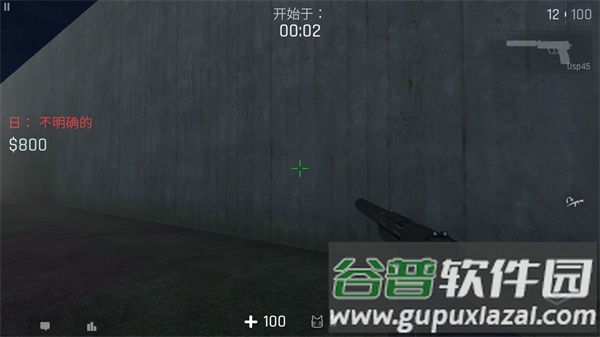 kontra下载最新版截图2