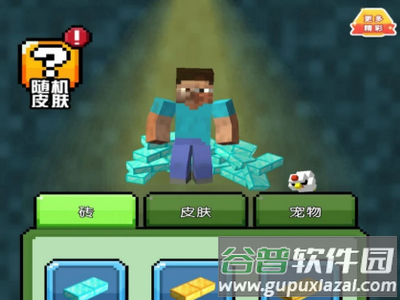 小炮大英雄手游