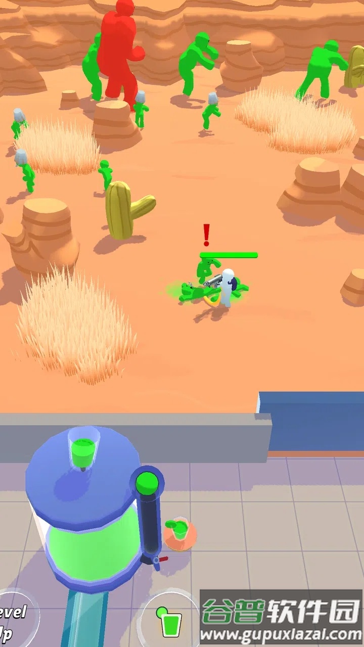 僵尸榨汁大师游戏截图3