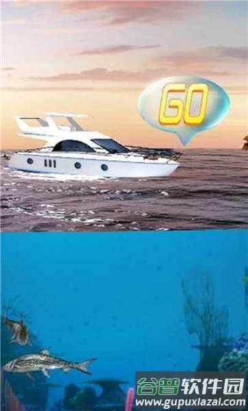 钓鱼冠军2手机版截图3