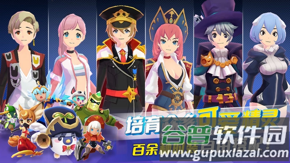 钓鱼冒险岛游戏正式版截图4