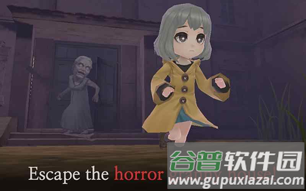 奶奶的家联机版手游下载(GrannyHouse)截图2